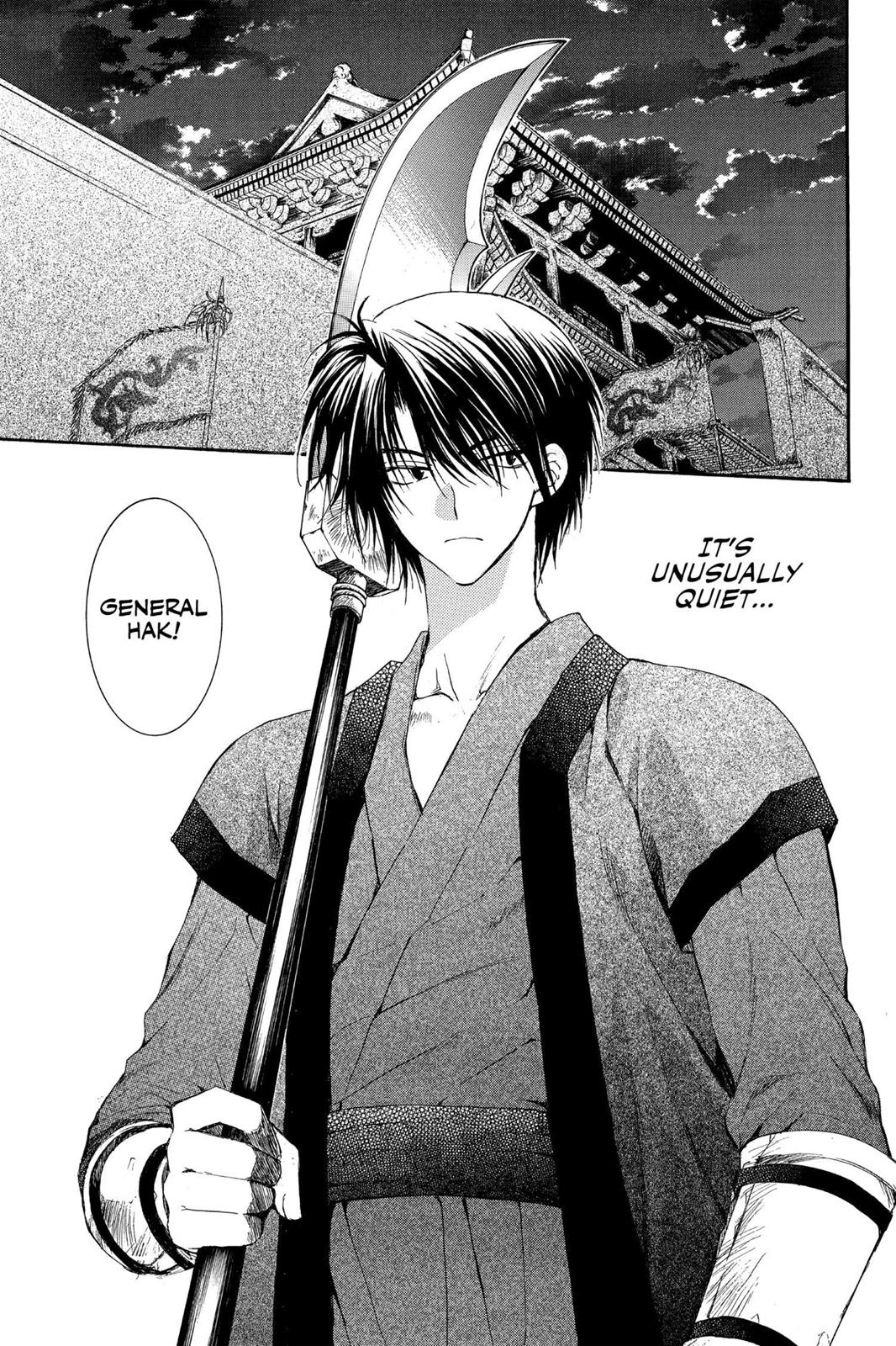 Yona of the Dawn Chapter 2 - Page 3
