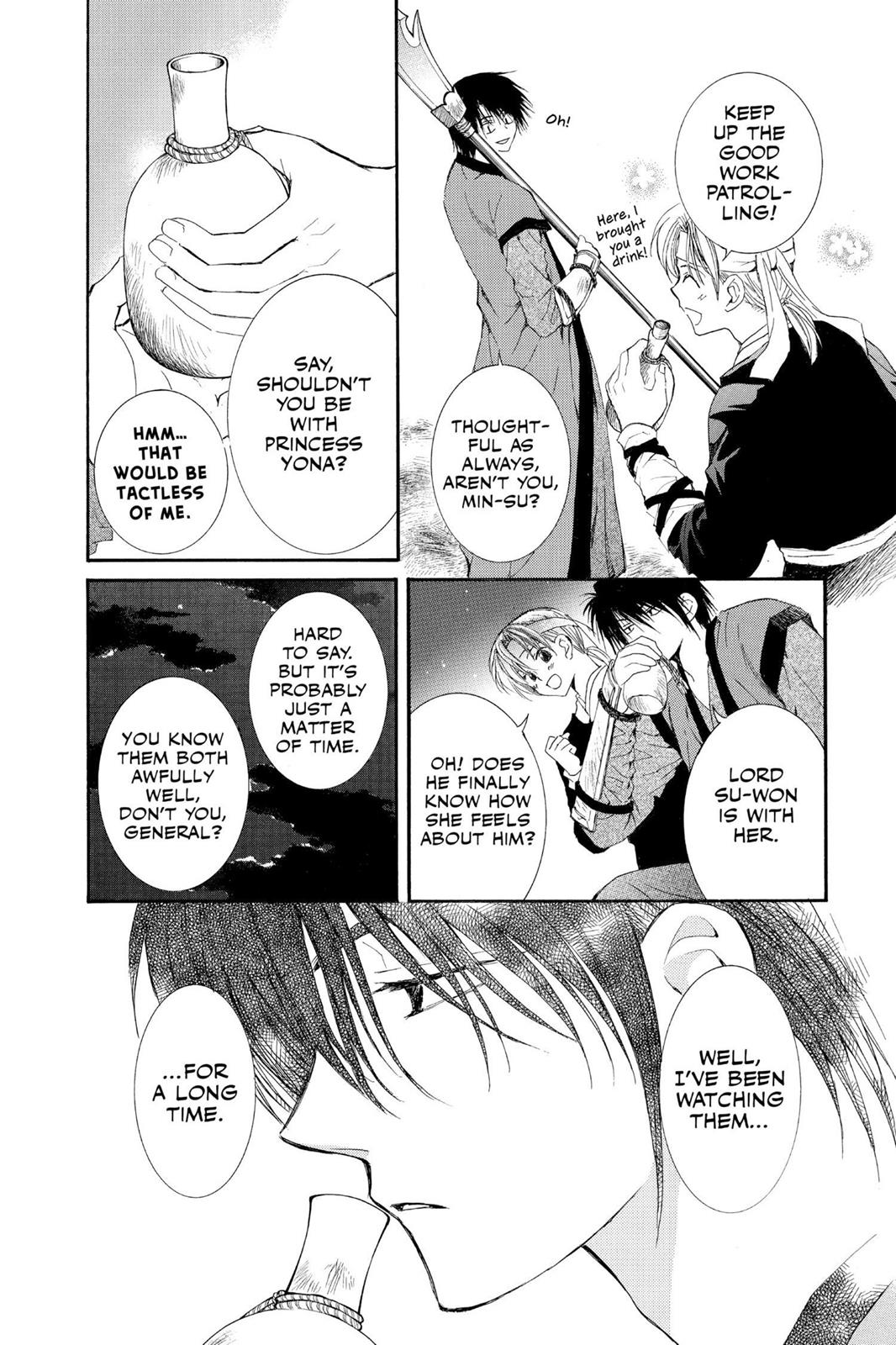 Yona of the Dawn Chapter 2 - Page 4