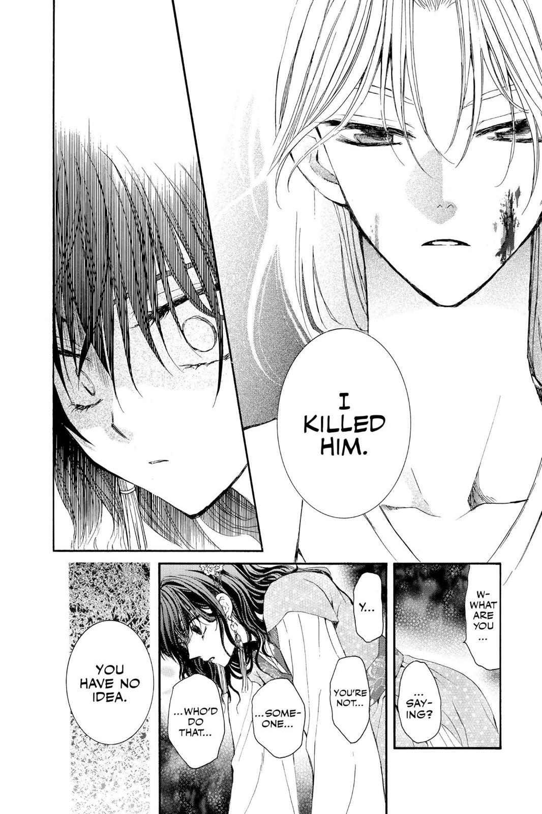 Yona of the Dawn Chapter 2 - Page 8