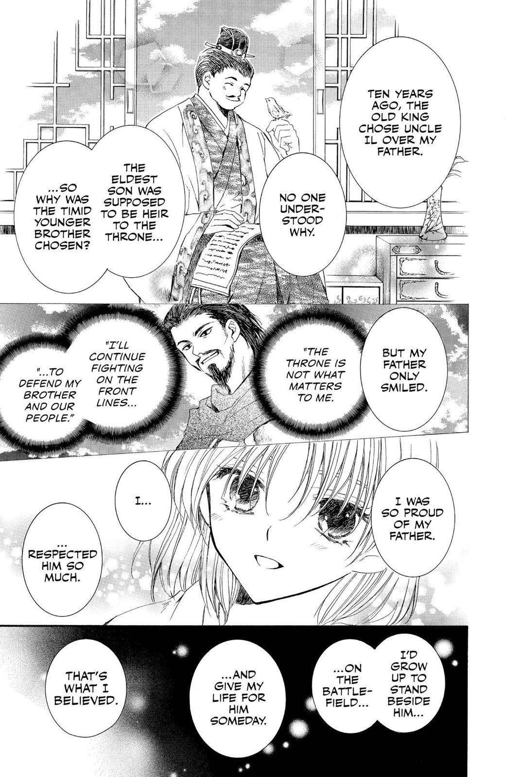 Yona of the Dawn Chapter 2 - Page 11