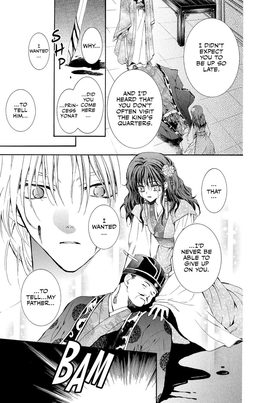 Yona of the Dawn Chapter 2 - Page 15