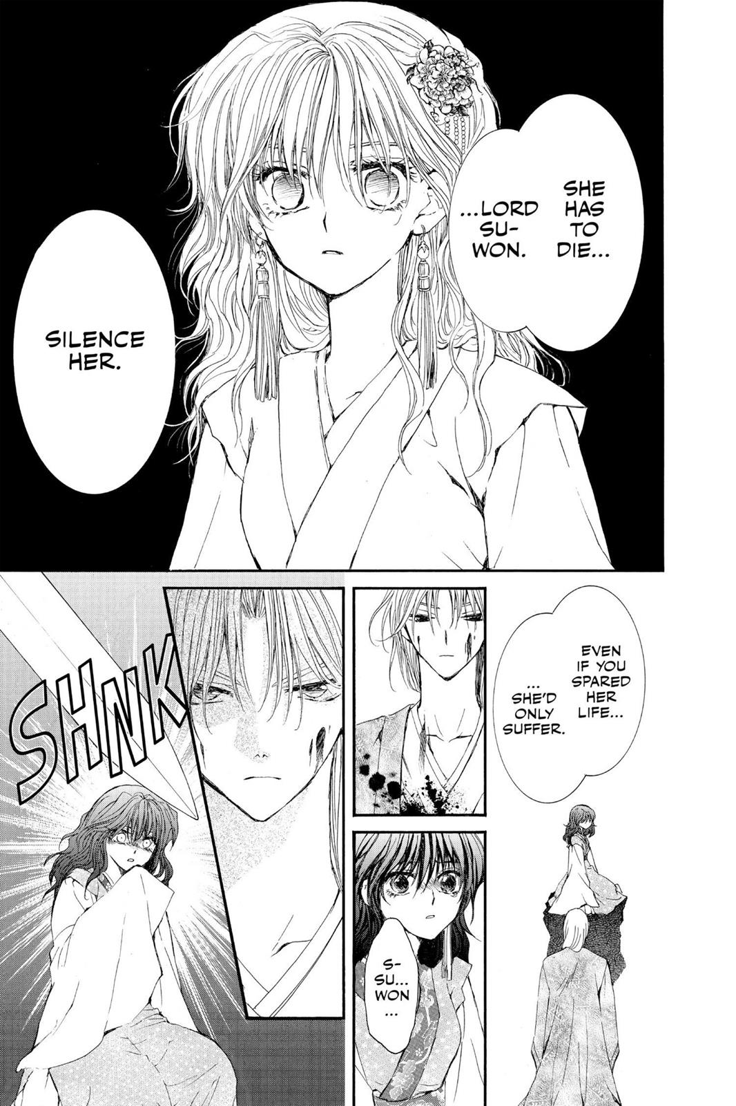 Yona of the Dawn Chapter 2 - Page 17
