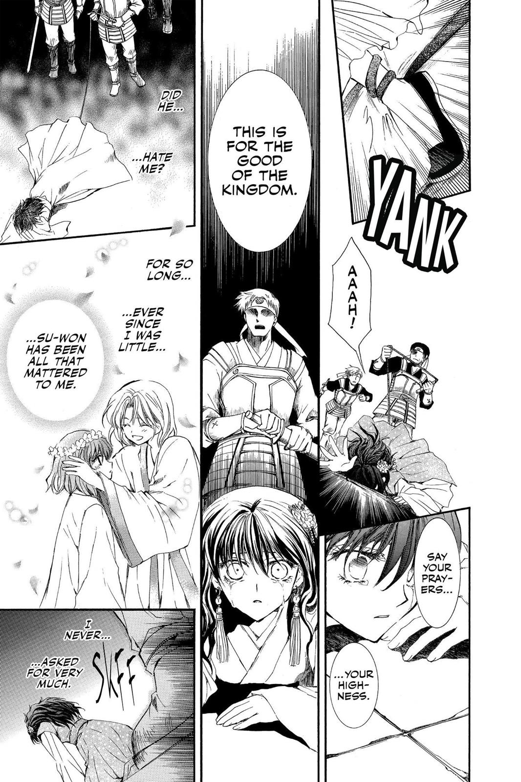 Yona of the Dawn Chapter 2 - Page 19