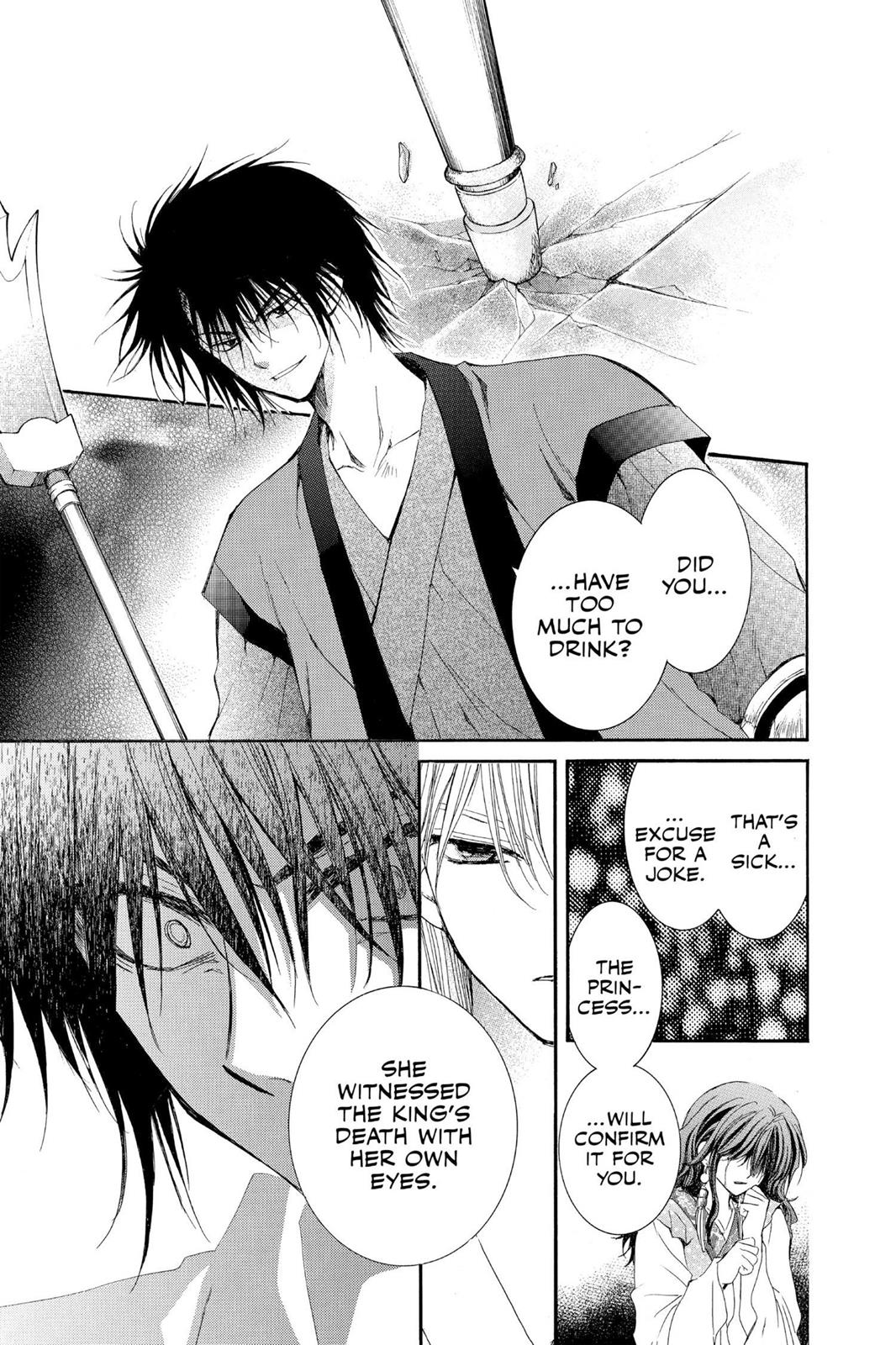 Yona of the Dawn Chapter 2 - Page 25