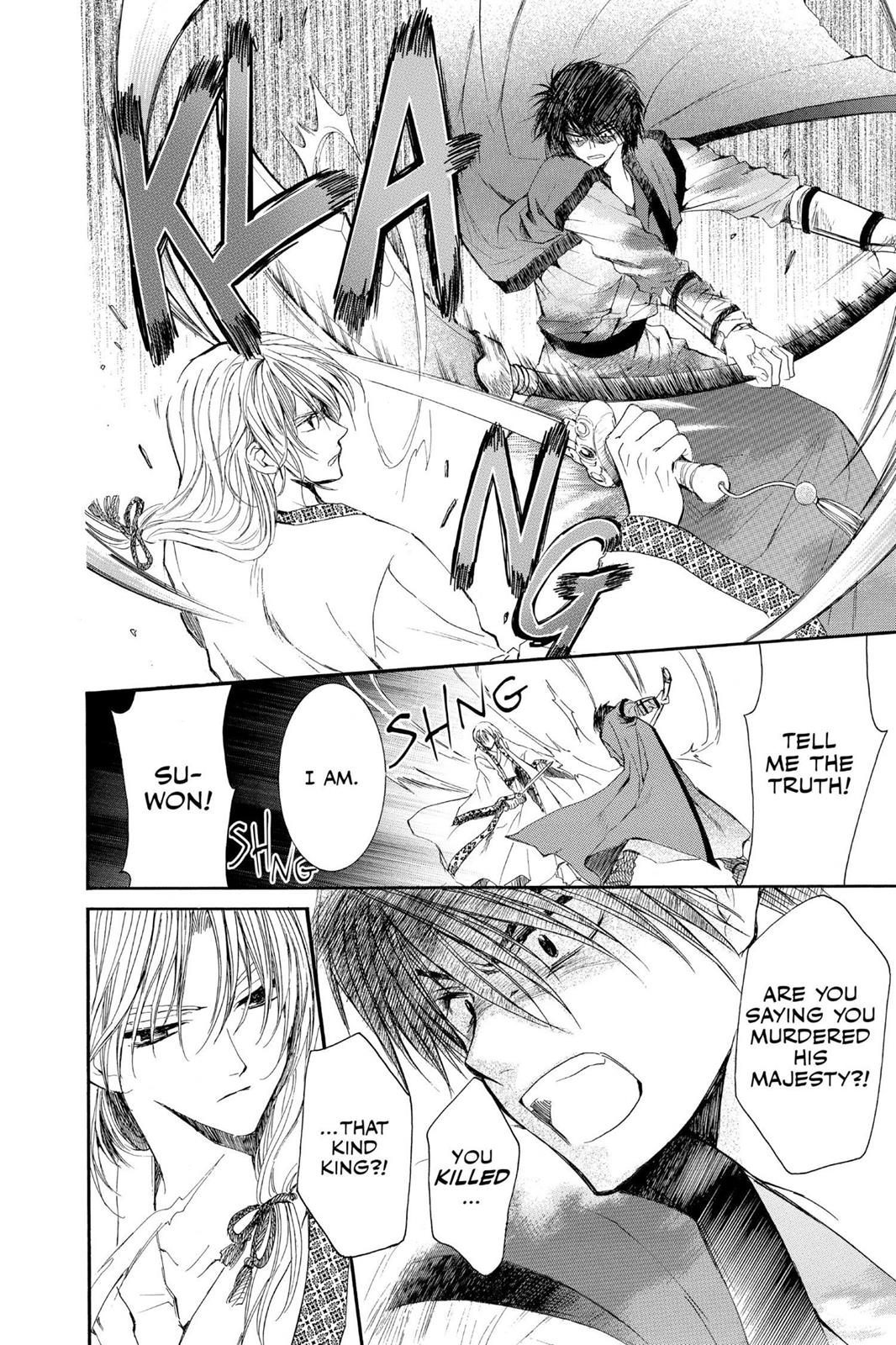 Yona of the Dawn Chapter 2 - Page 26