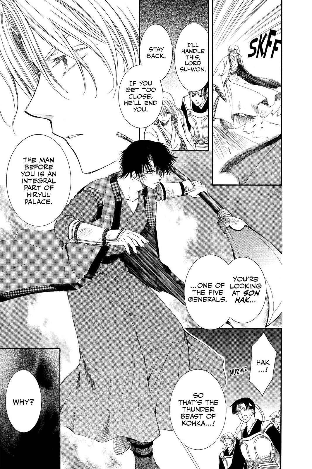 Yona of the Dawn Chapter 2 - Page 27