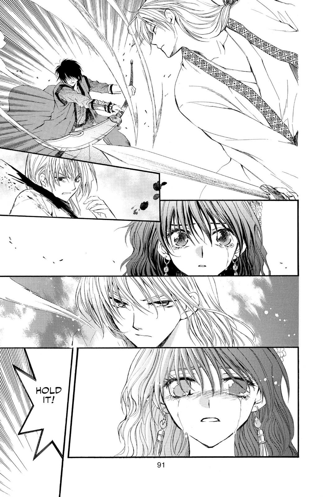 Yona of the Dawn Chapter 2 - Page 29