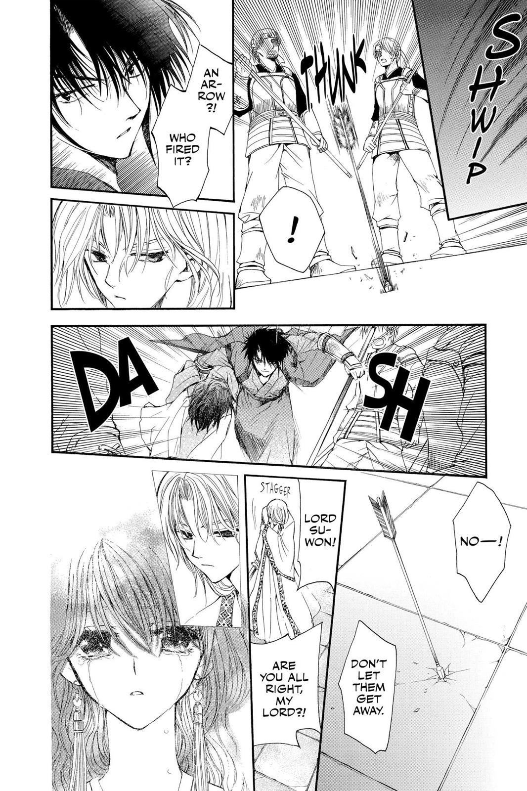 Yona of the Dawn Chapter 2 - Page 32