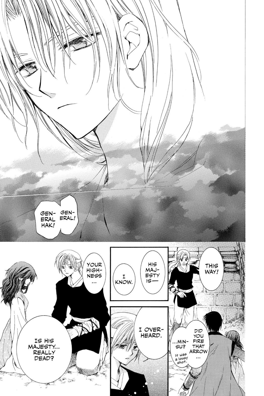 Yona of the Dawn Chapter 2 - Page 33