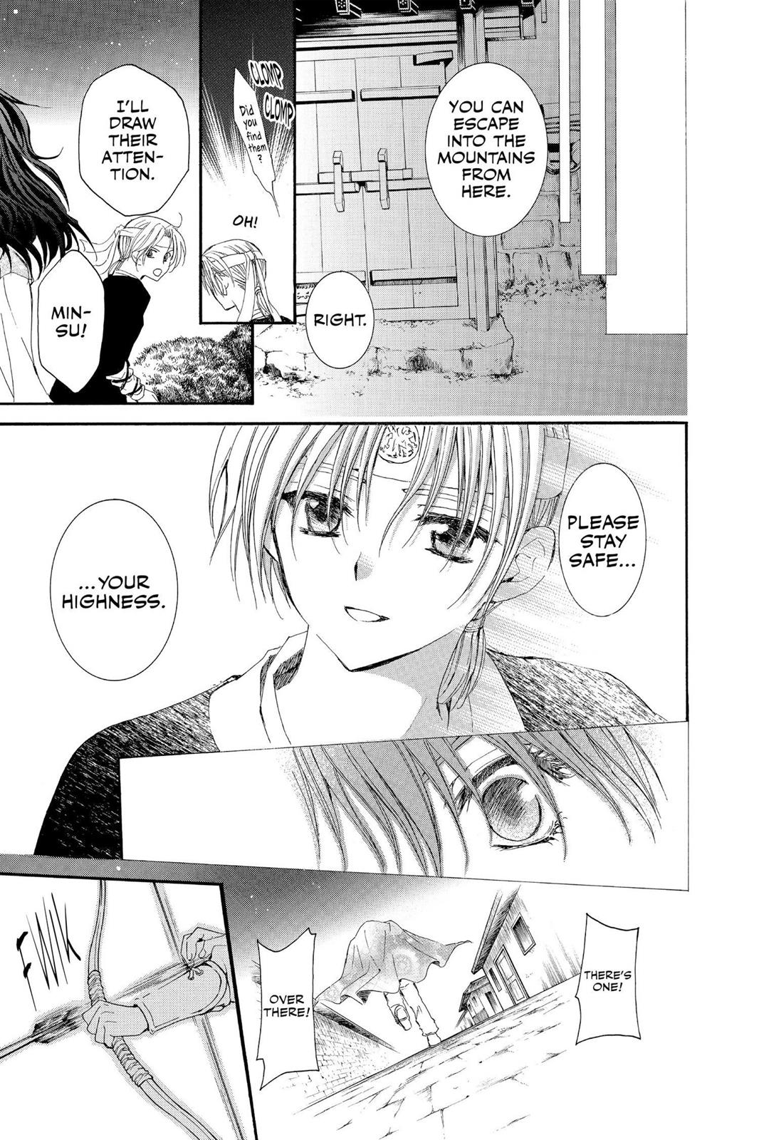 Yona of the Dawn Chapter 2 - Page 37