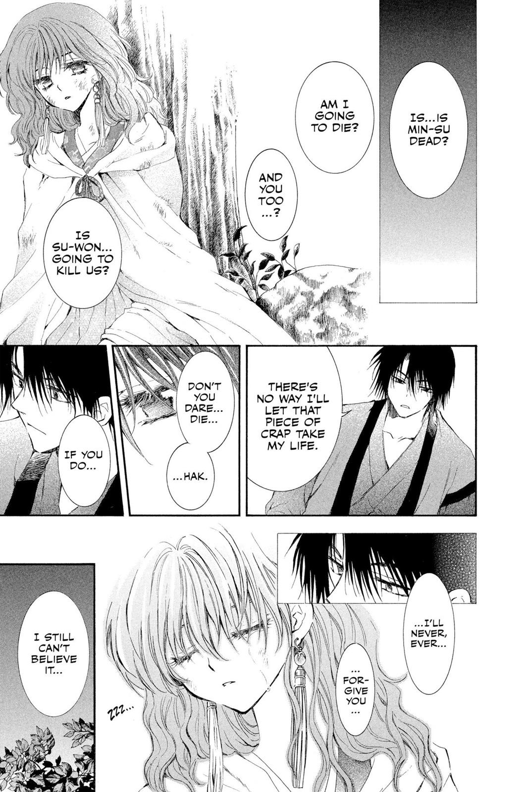 Yona of the Dawn Chapter 3 - Page 3