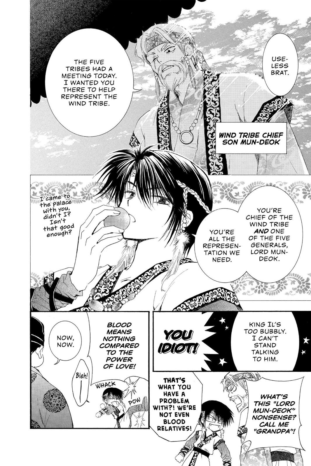Yona of the Dawn Chapter 3 - Page 6