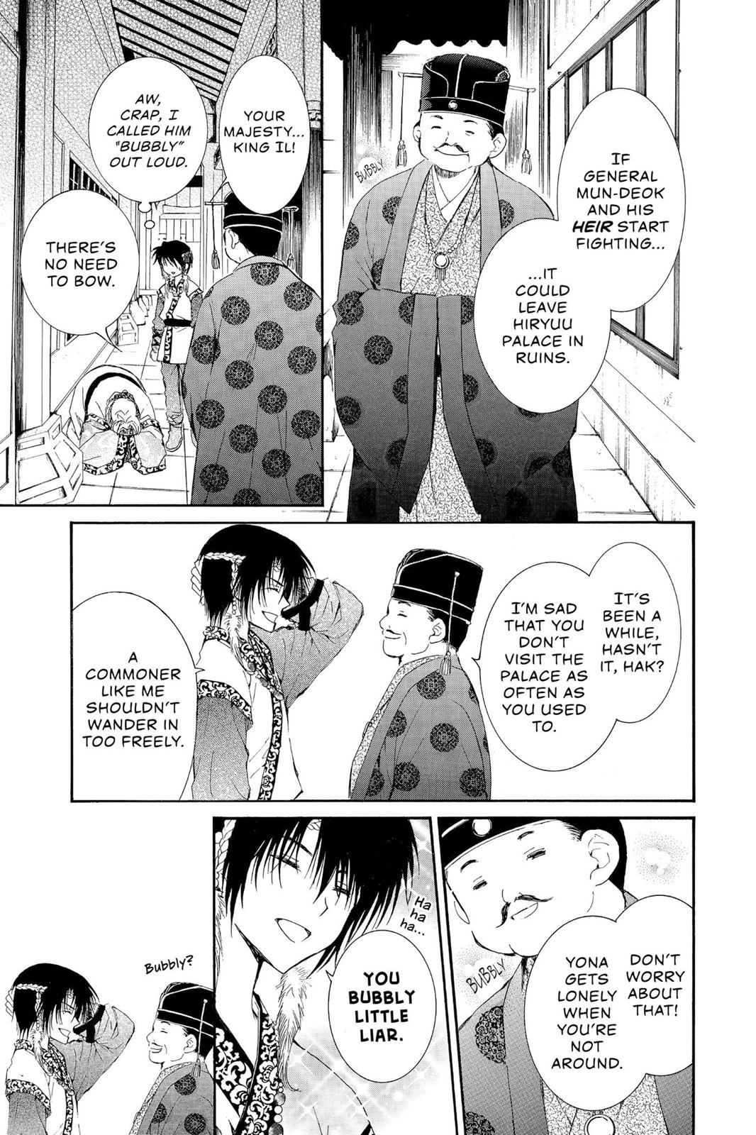 Yona of the Dawn Chapter 3 - Page 7