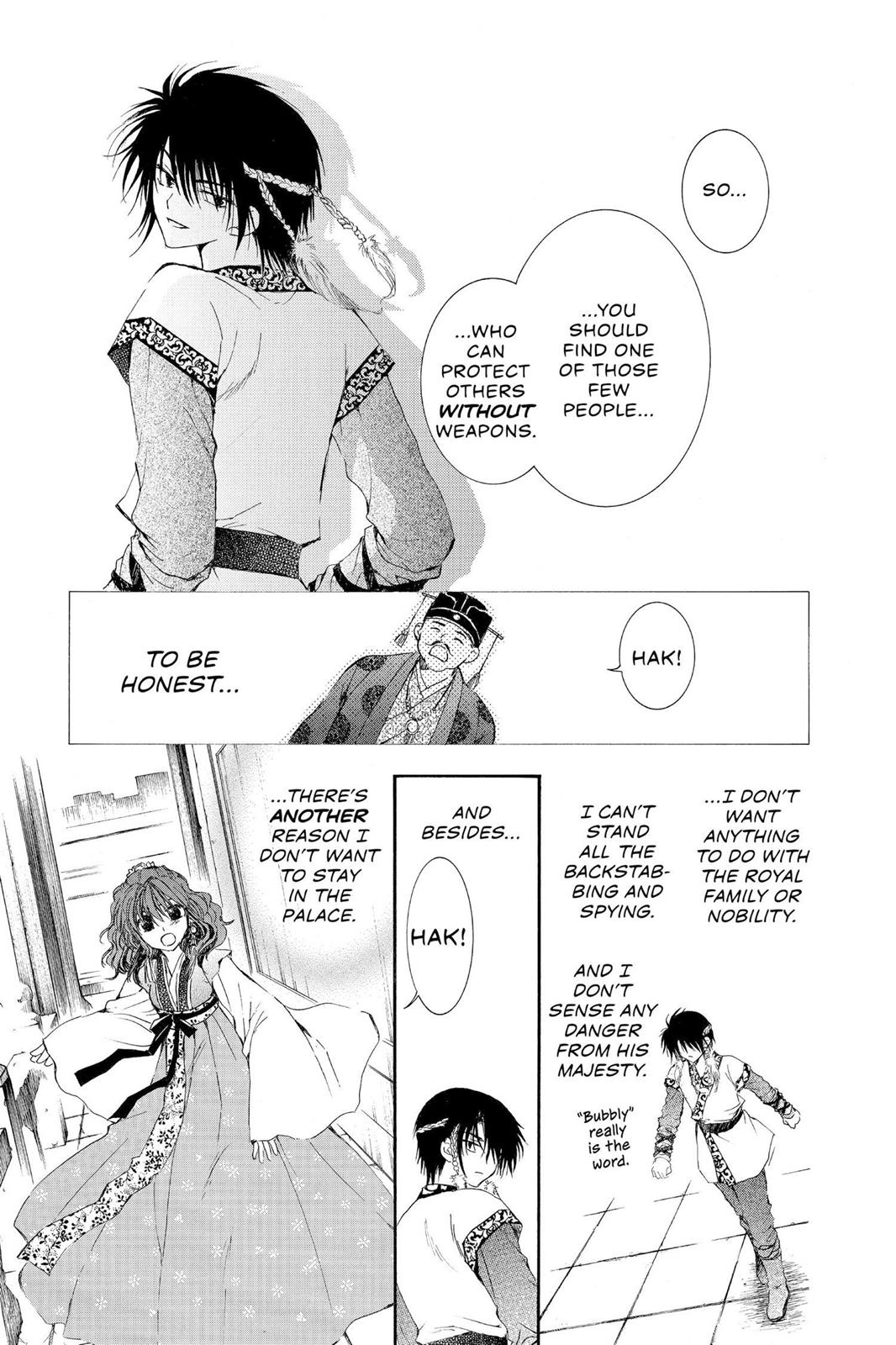 Yona of the Dawn Chapter 3 - Page 9