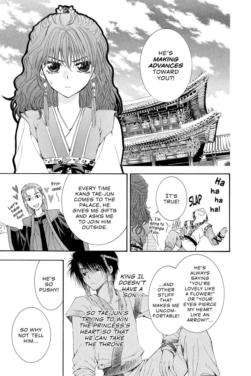 Yona of the Dawn Chapter 3 - Page 11