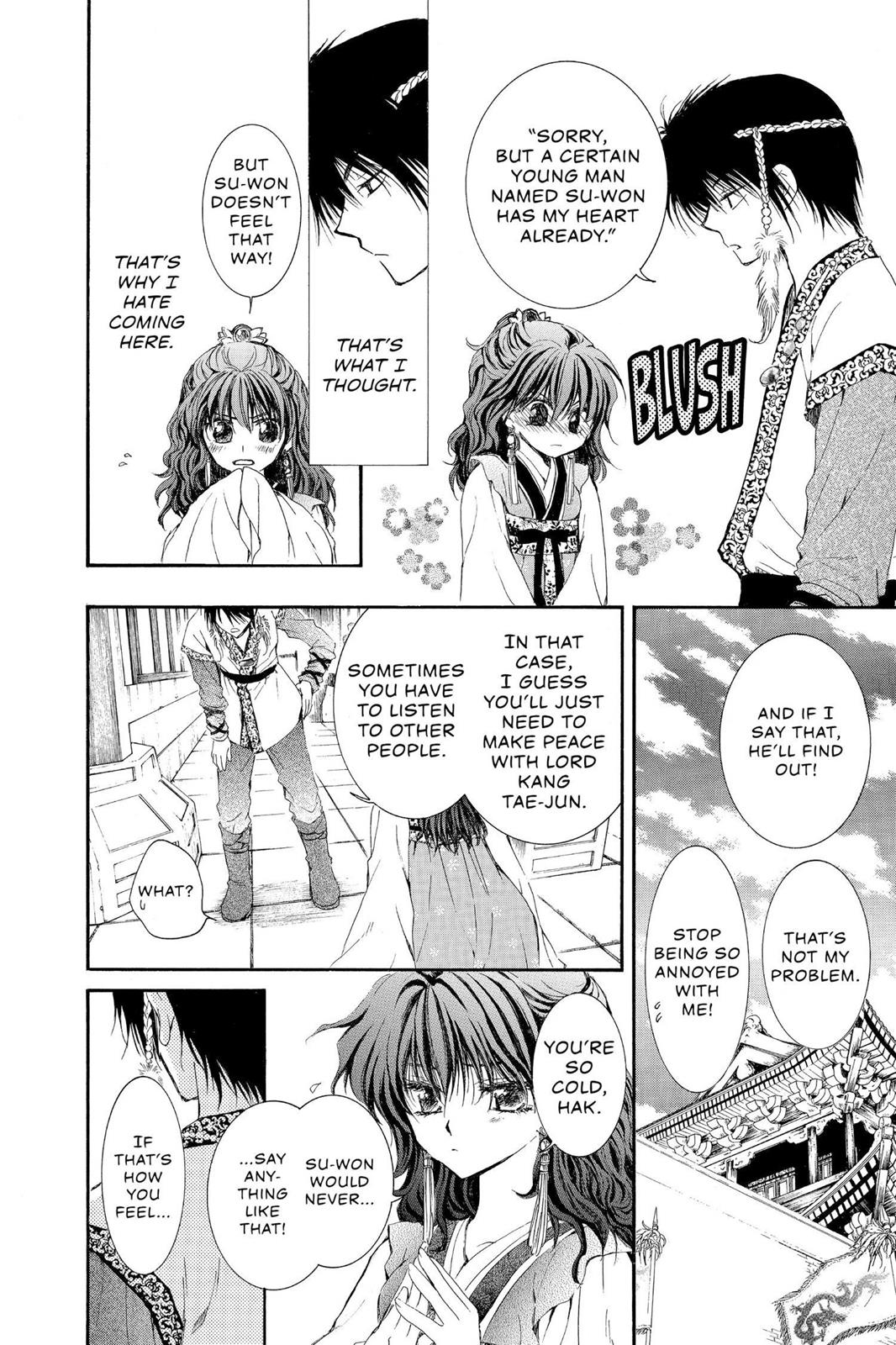 Yona of the Dawn Chapter 3 - Page 12