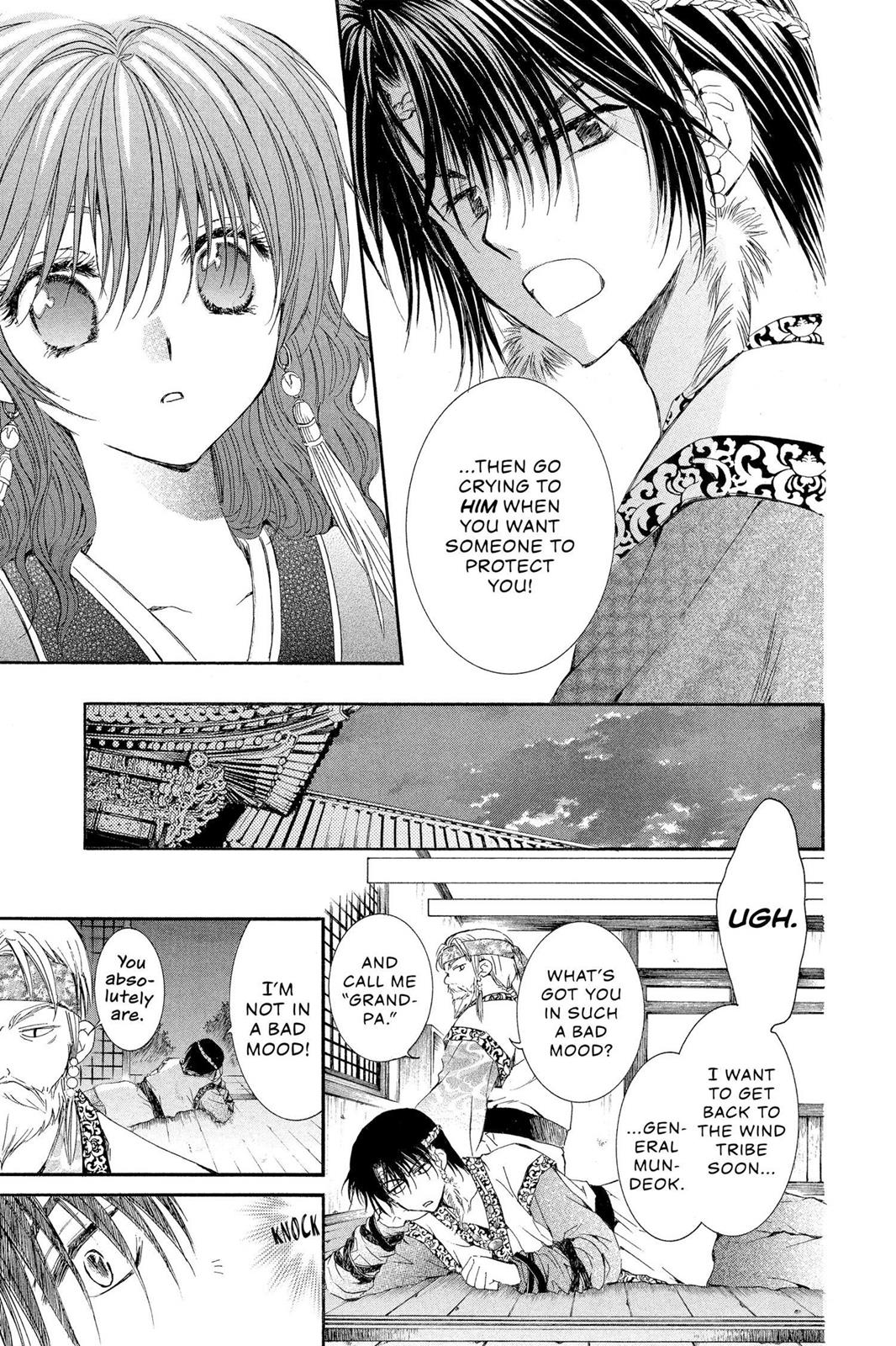 Yona of the Dawn Chapter 3 - Page 13