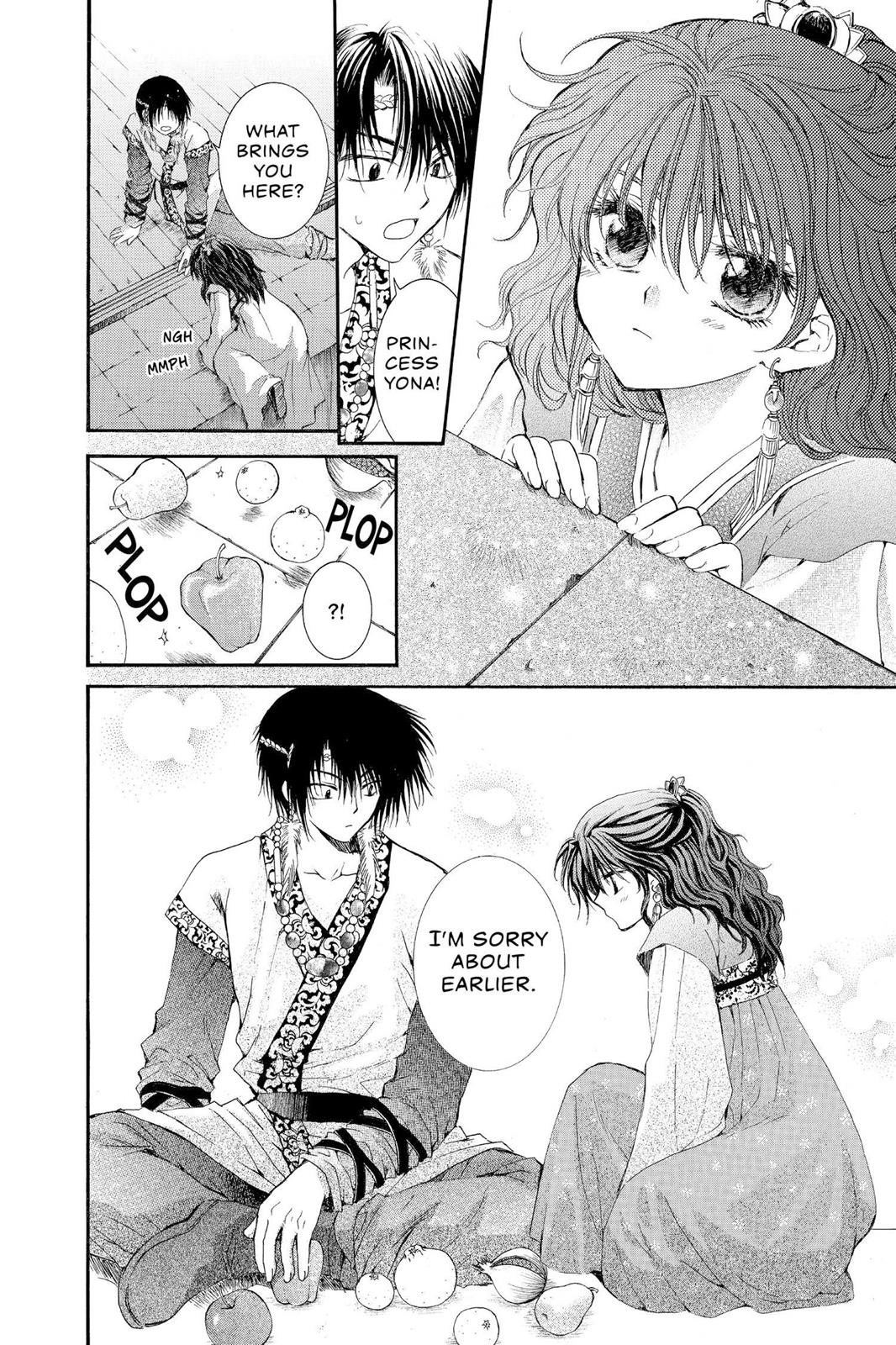 Yona of the Dawn Chapter 3 - Page 14