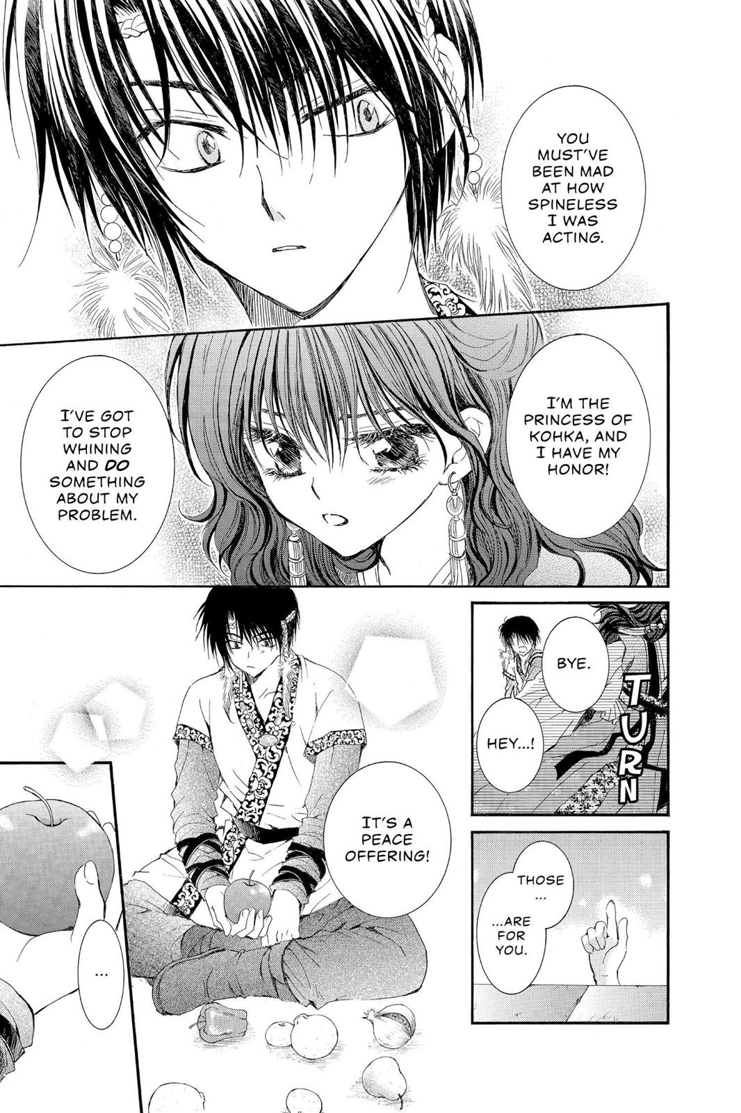 Yona of the Dawn Chapter 3 - Page 15