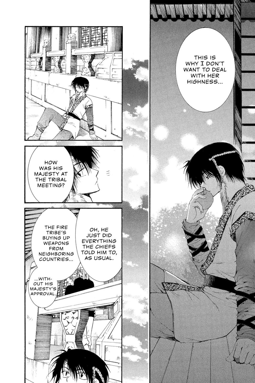 Yona of the Dawn Chapter 3 - Page 16