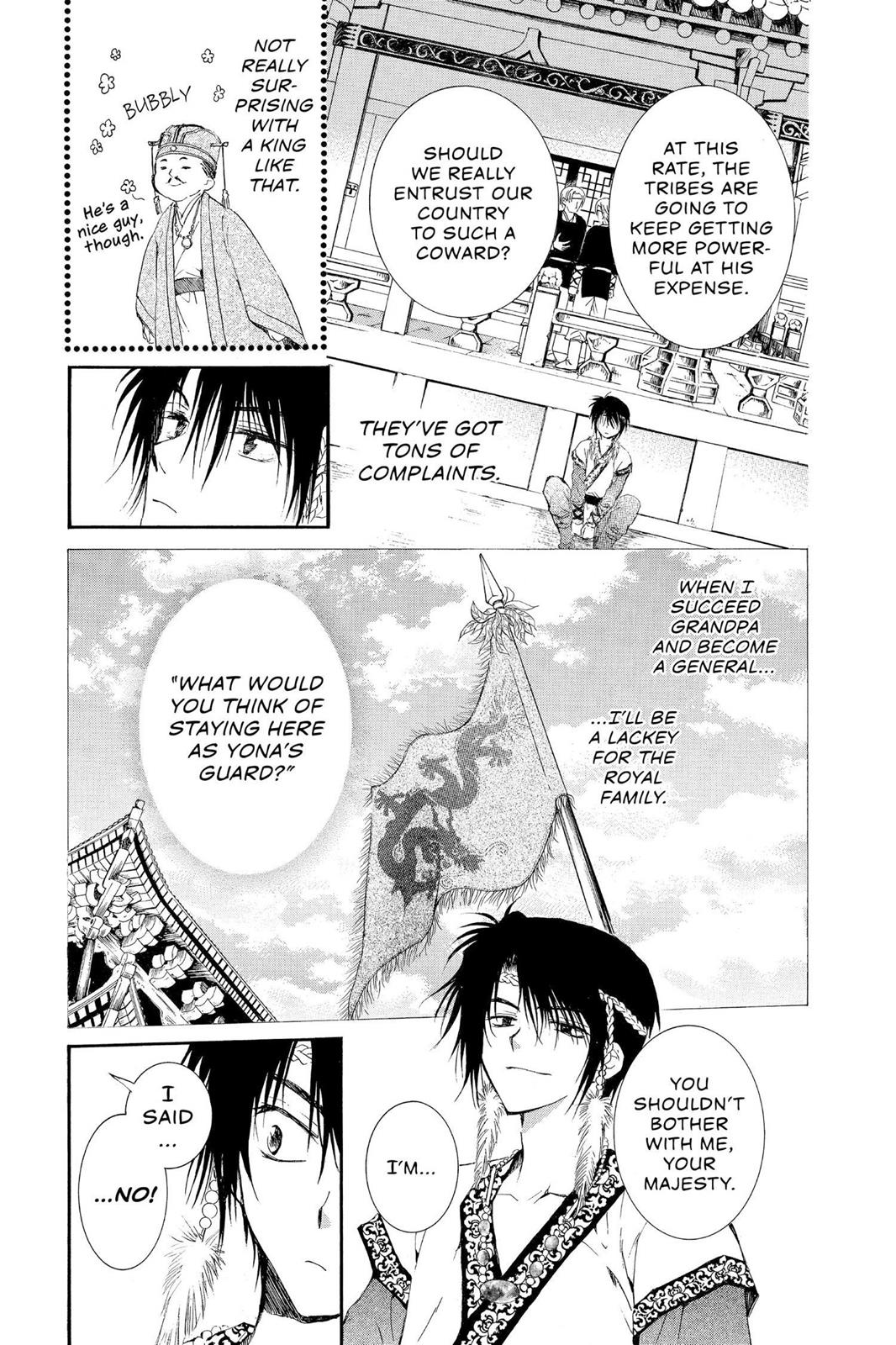 Yona of the Dawn Chapter 3 - Page 17
