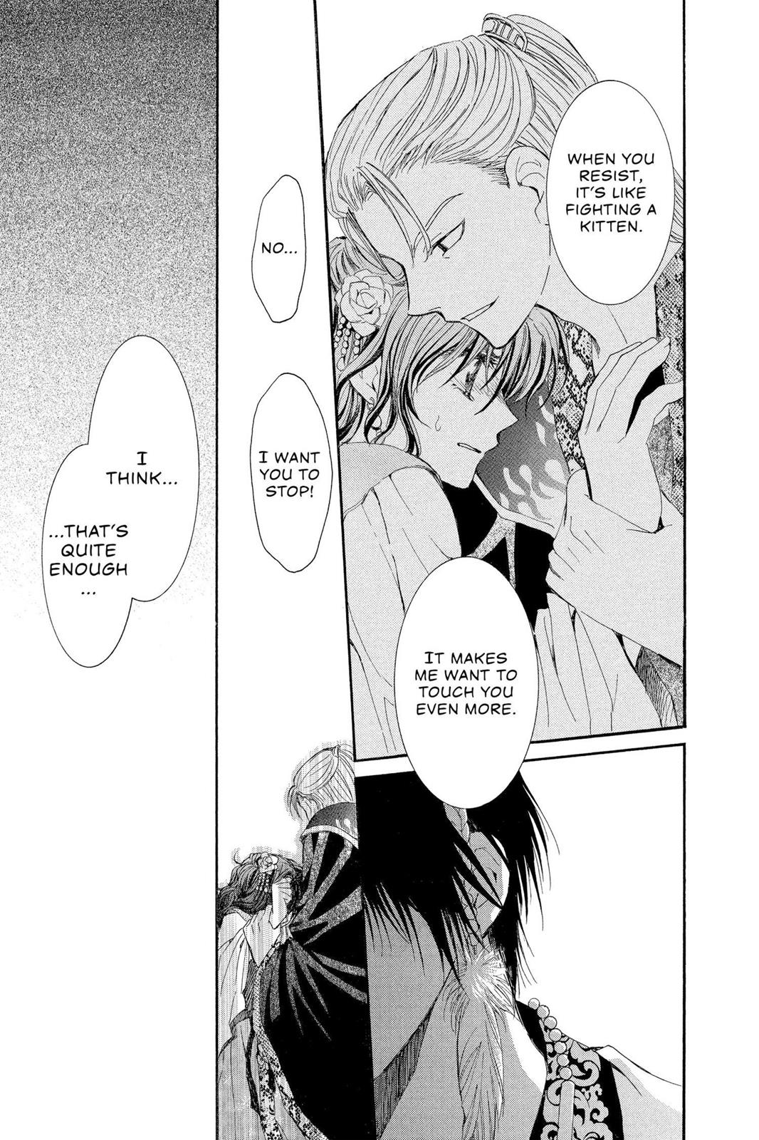 Yona of the Dawn Chapter 3 - Page 21