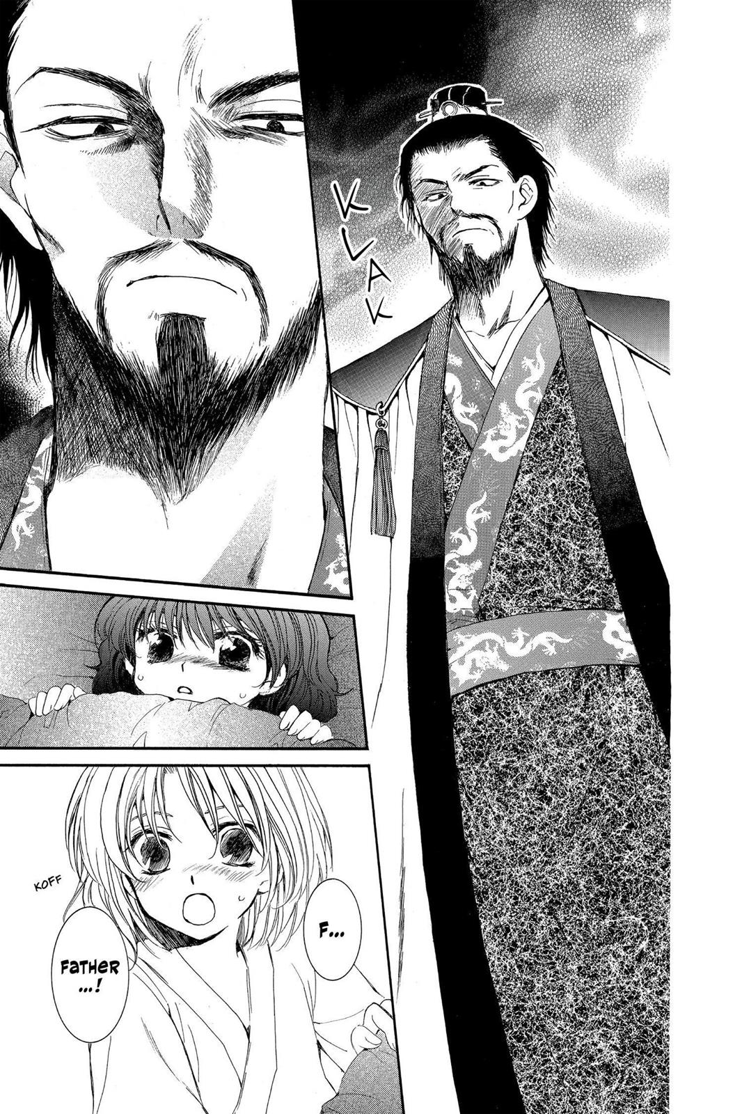 Yona of the Dawn Chapter 4 - Page 11