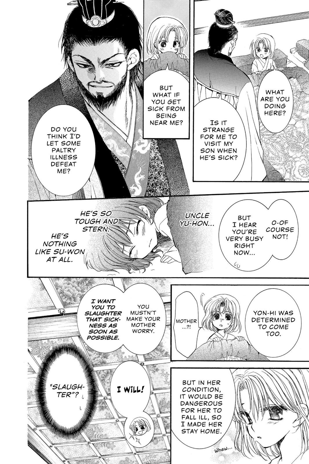 Yona of the Dawn Chapter 4 - Page 12