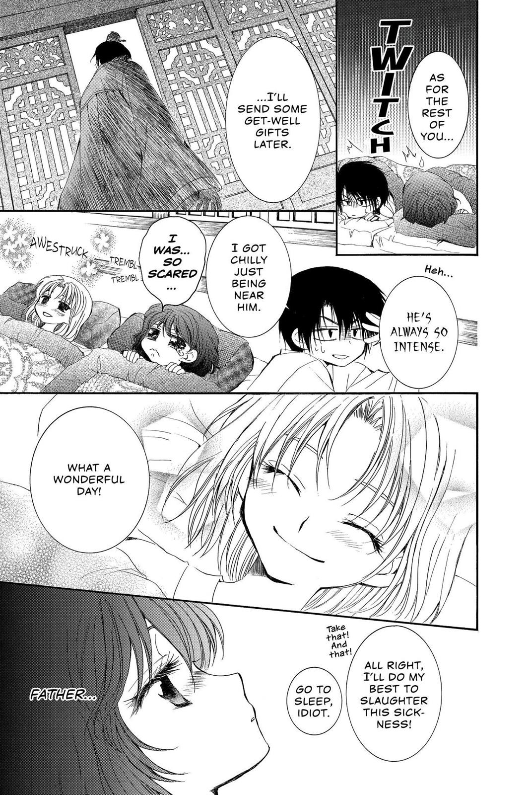 Yona of the Dawn Chapter 4 - Page 13