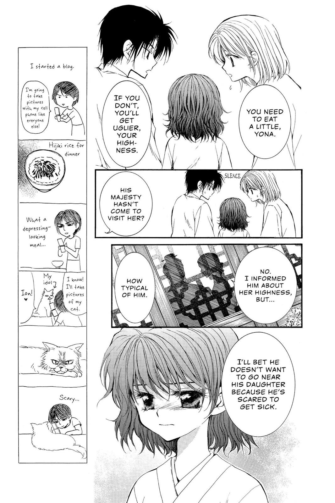 Yona of the Dawn Chapter 4 - Page 15