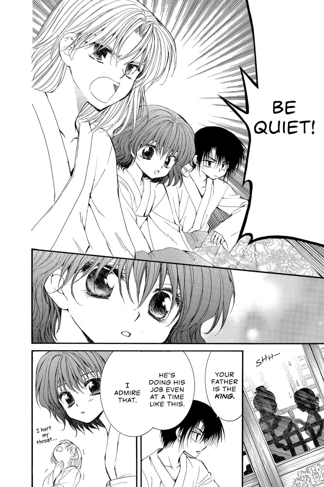 Yona of the Dawn Chapter 4 - Page 16