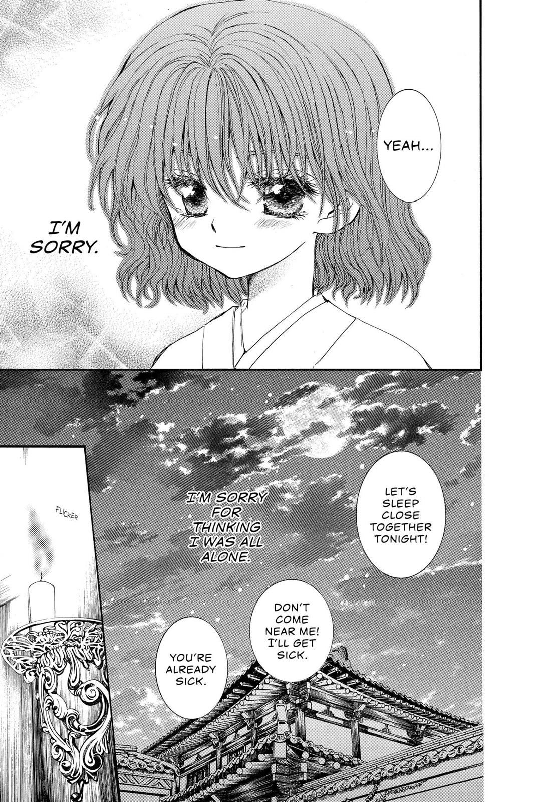 Yona of the Dawn Chapter 4 - Page 17