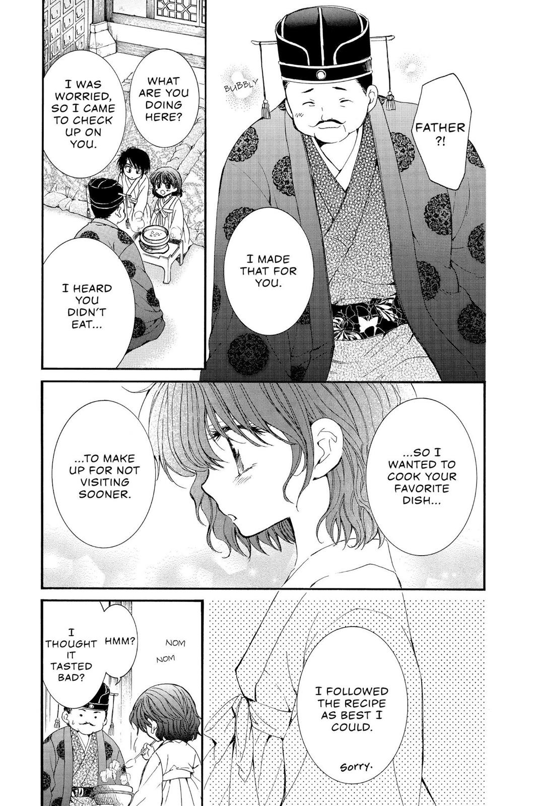 Yona of the Dawn Chapter 4 - Page 19