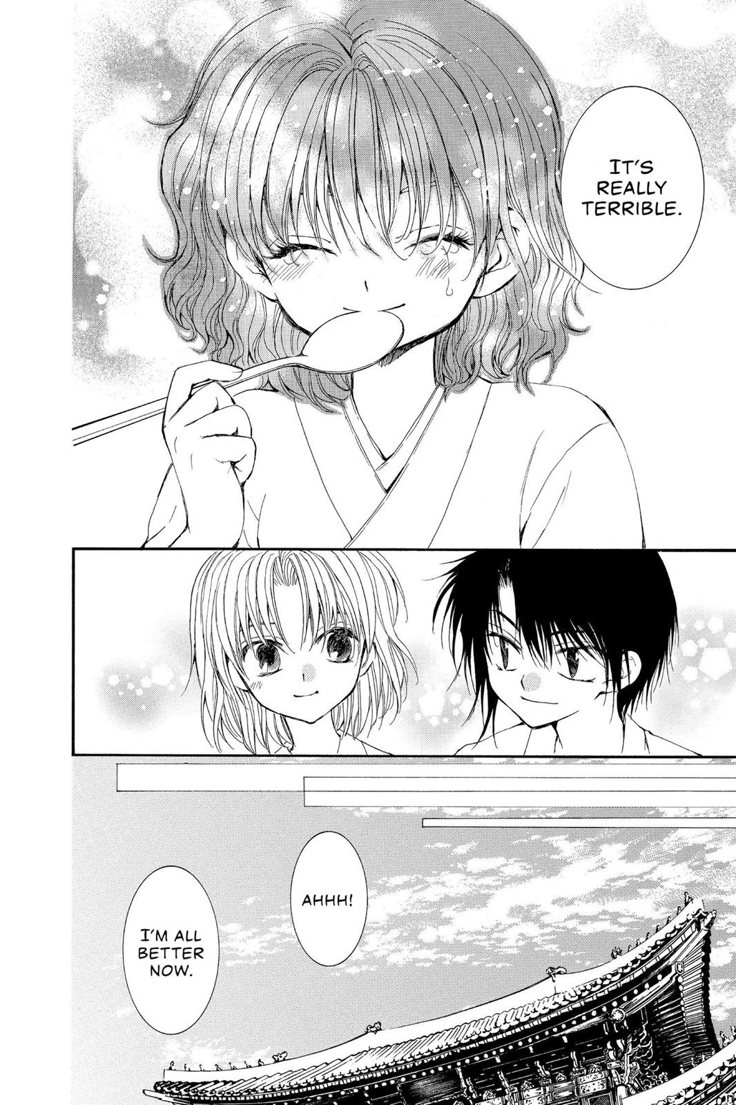 Yona of the Dawn Chapter 4 - Page 20