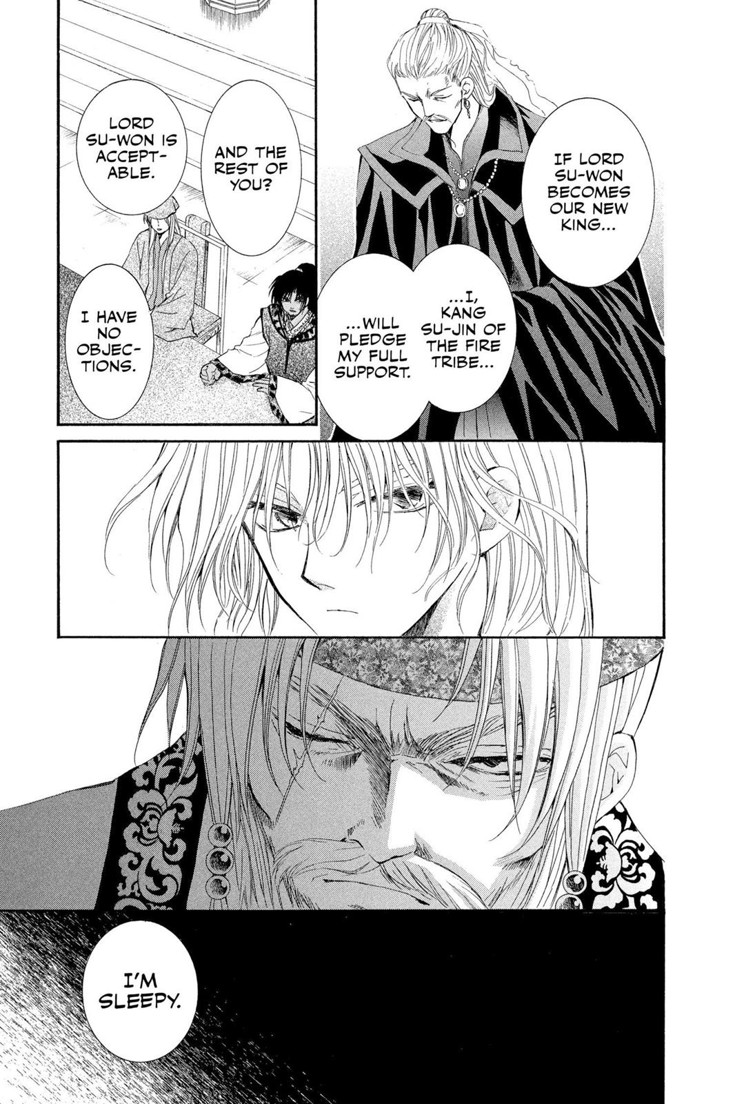 Yona of the Dawn Chapter 6 - Page 18