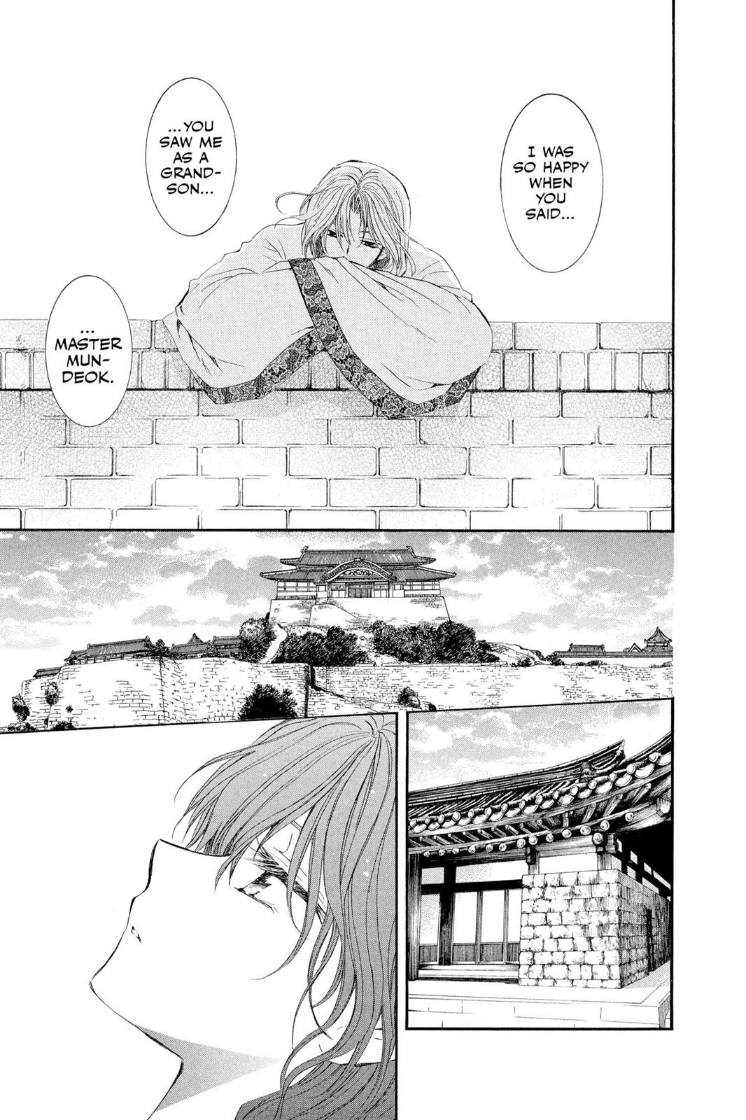 Yona of the Dawn Chapter 6 - Page 24