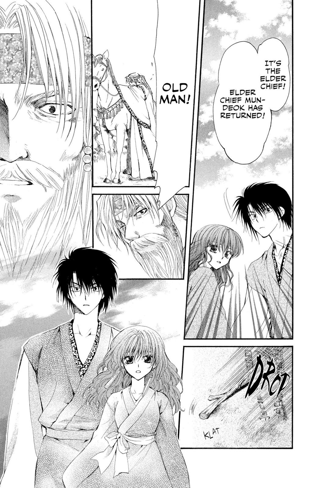 Yona of the Dawn Chapter 7 - Page 3