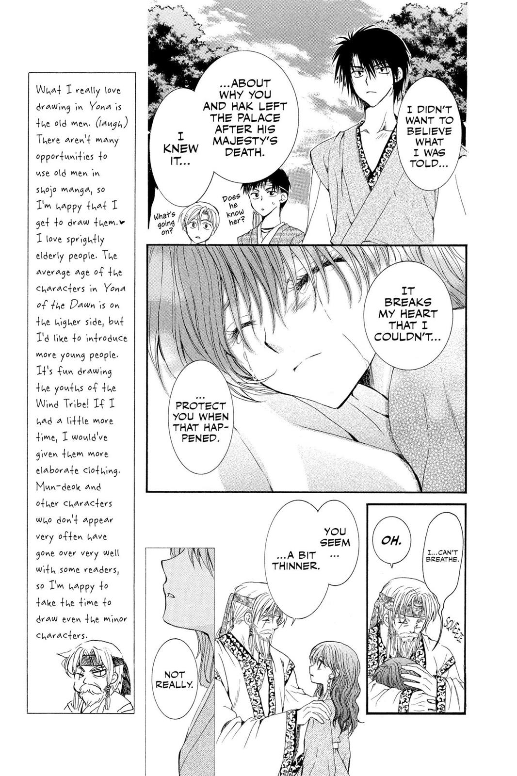 Yona of the Dawn Chapter 7 - Page 5