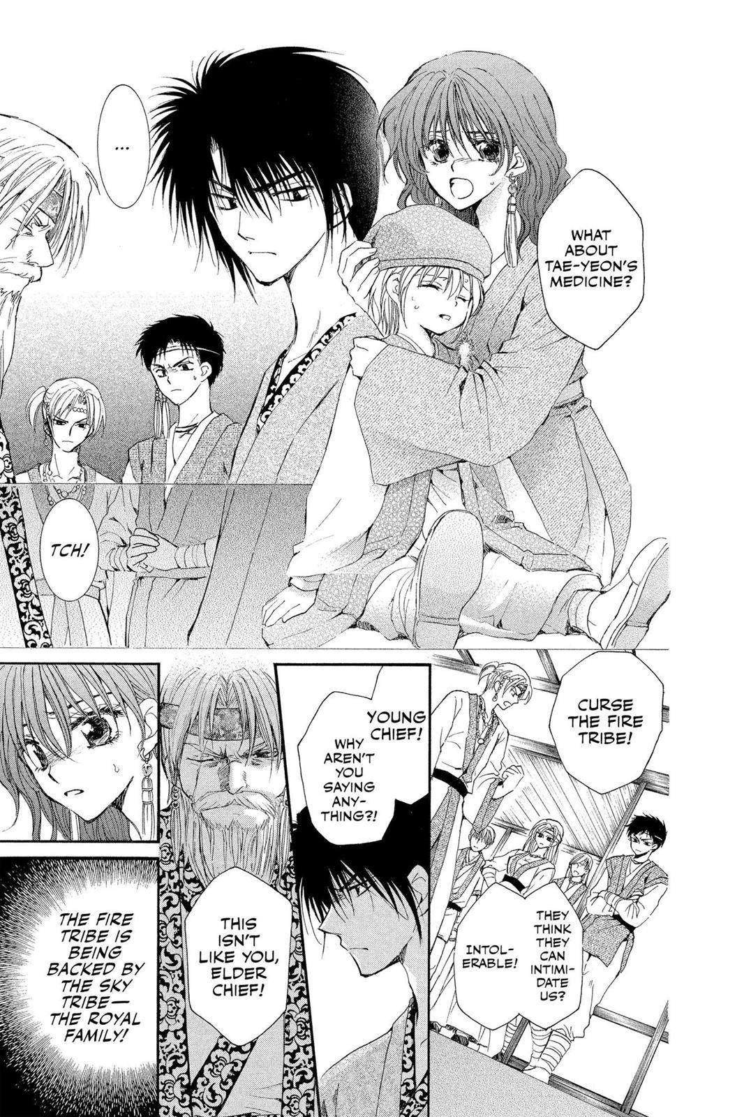 Yona of the Dawn Chapter 7 - Page 17