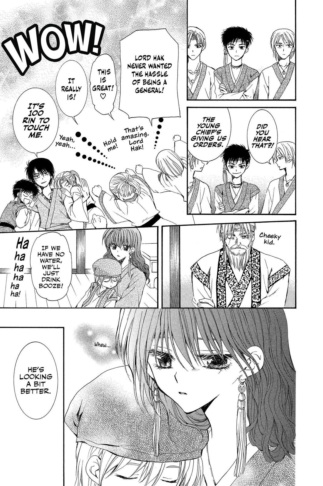 Yona of the Dawn Chapter 7 - Page 21