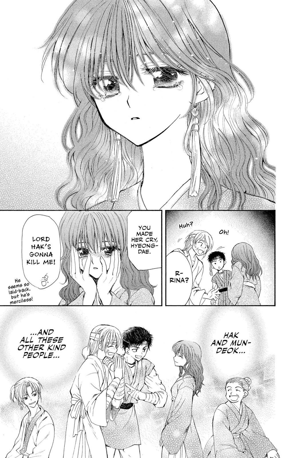 Yona of the Dawn Chapter 8 - Page 9