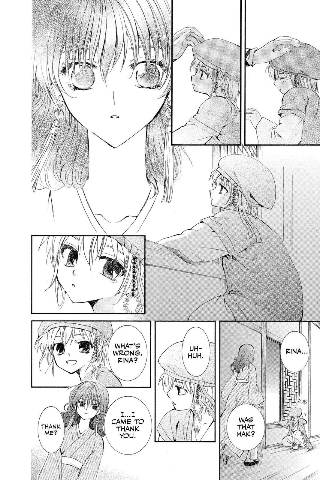 Yona of the Dawn Chapter 8 - Page 12