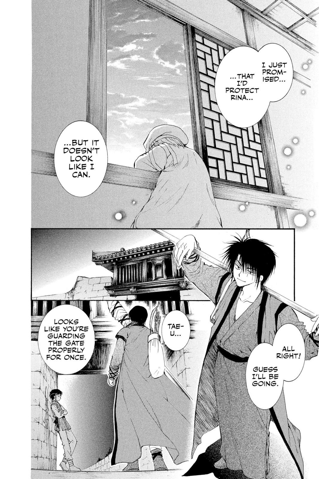 Yona of the Dawn Chapter 8 - Page 15