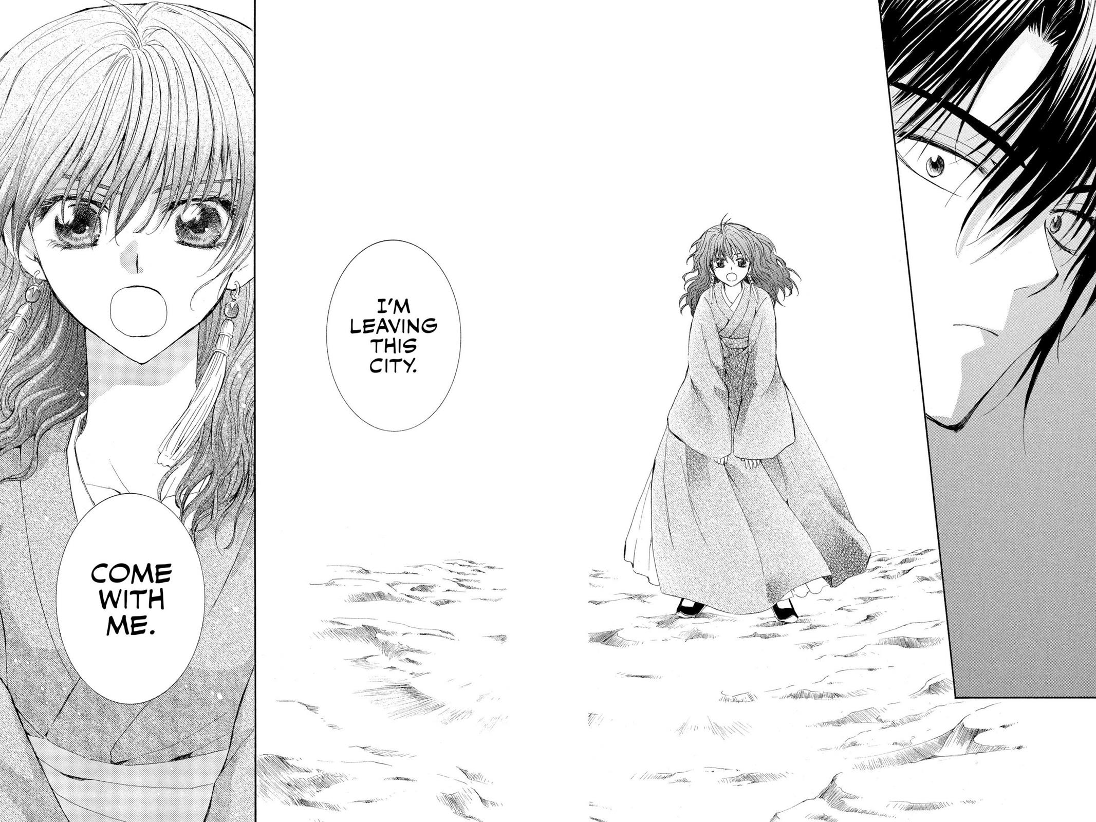 Yona of the Dawn Chapter 8 - Page 17
