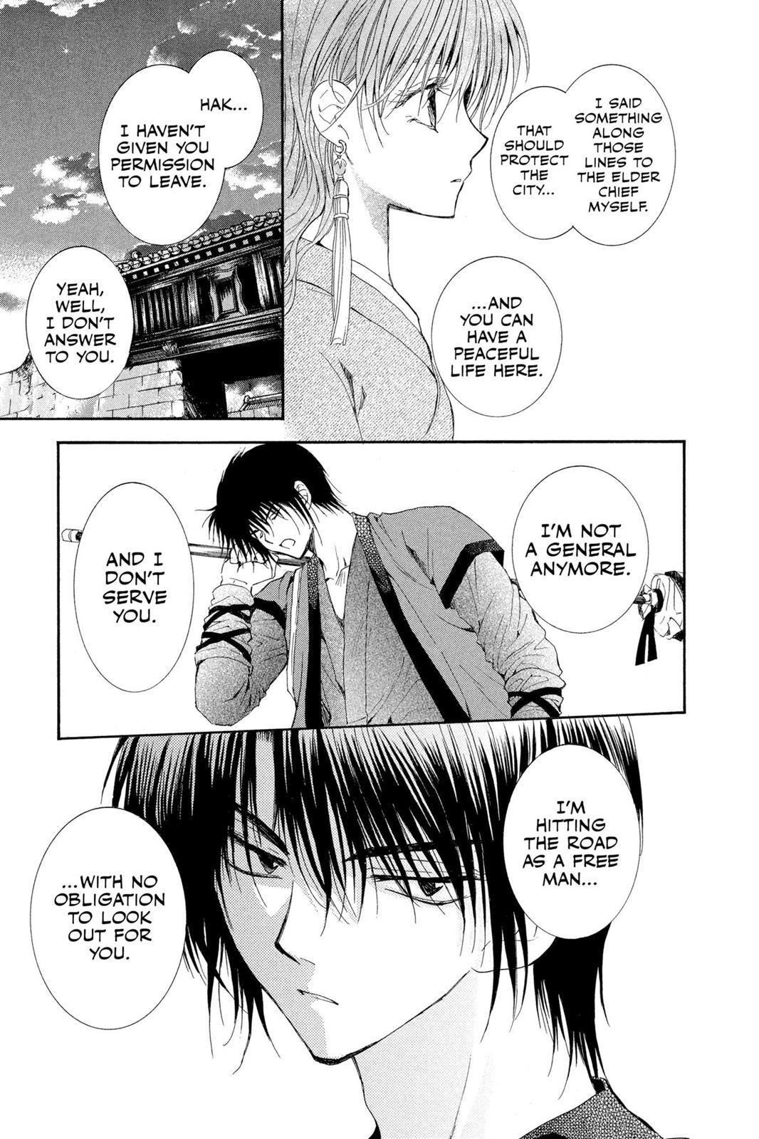 Yona of the Dawn Chapter 8 - Page 19