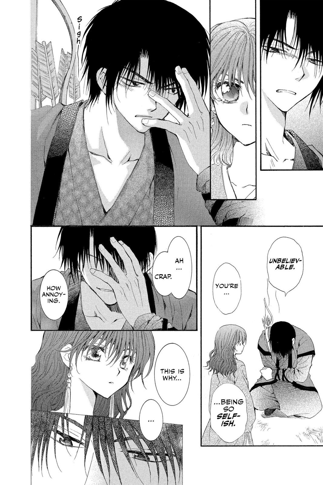Yona of the Dawn Chapter 8 - Page 24
