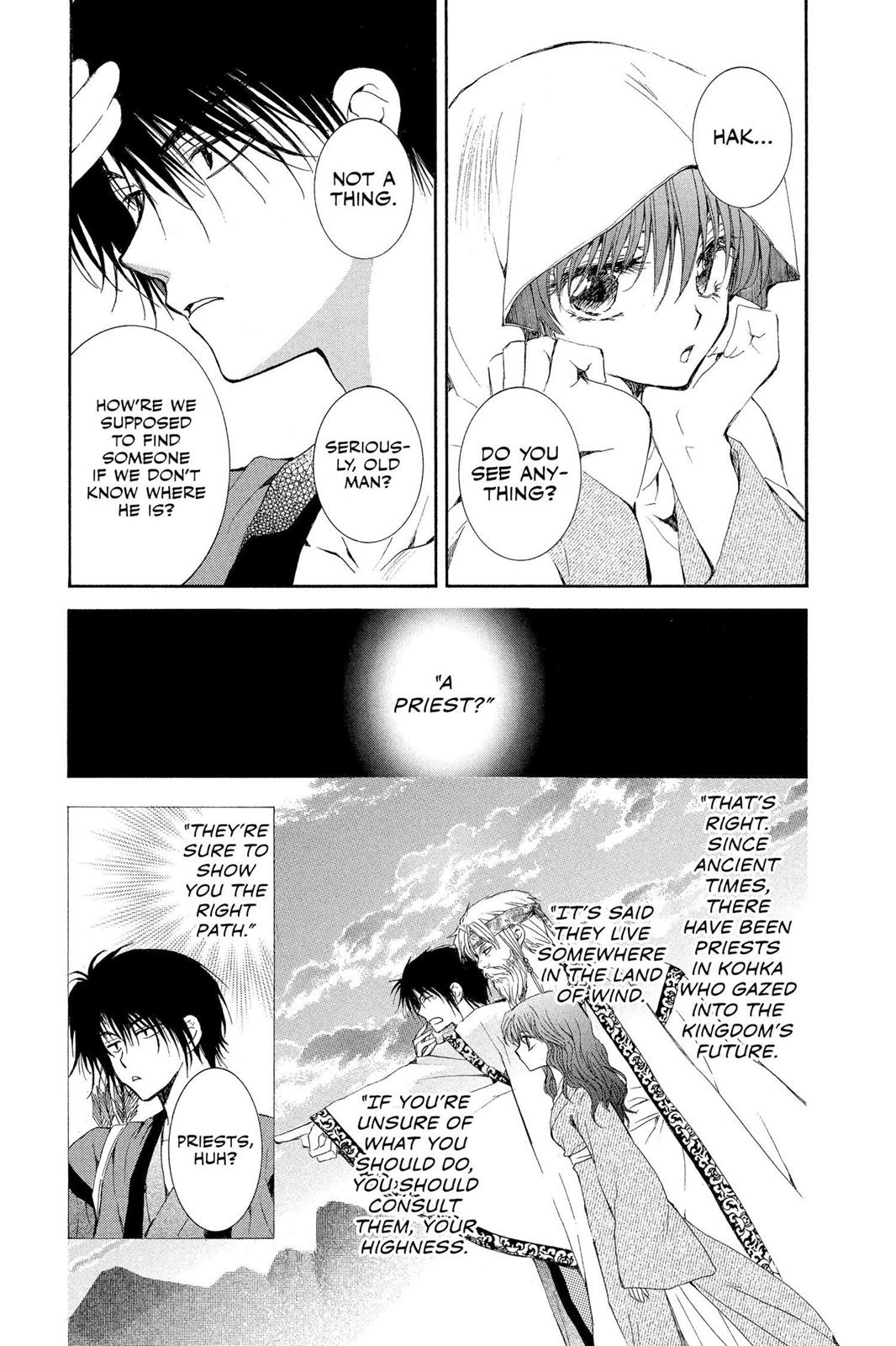 Yona of the Dawn Chapter 9 - Page 3