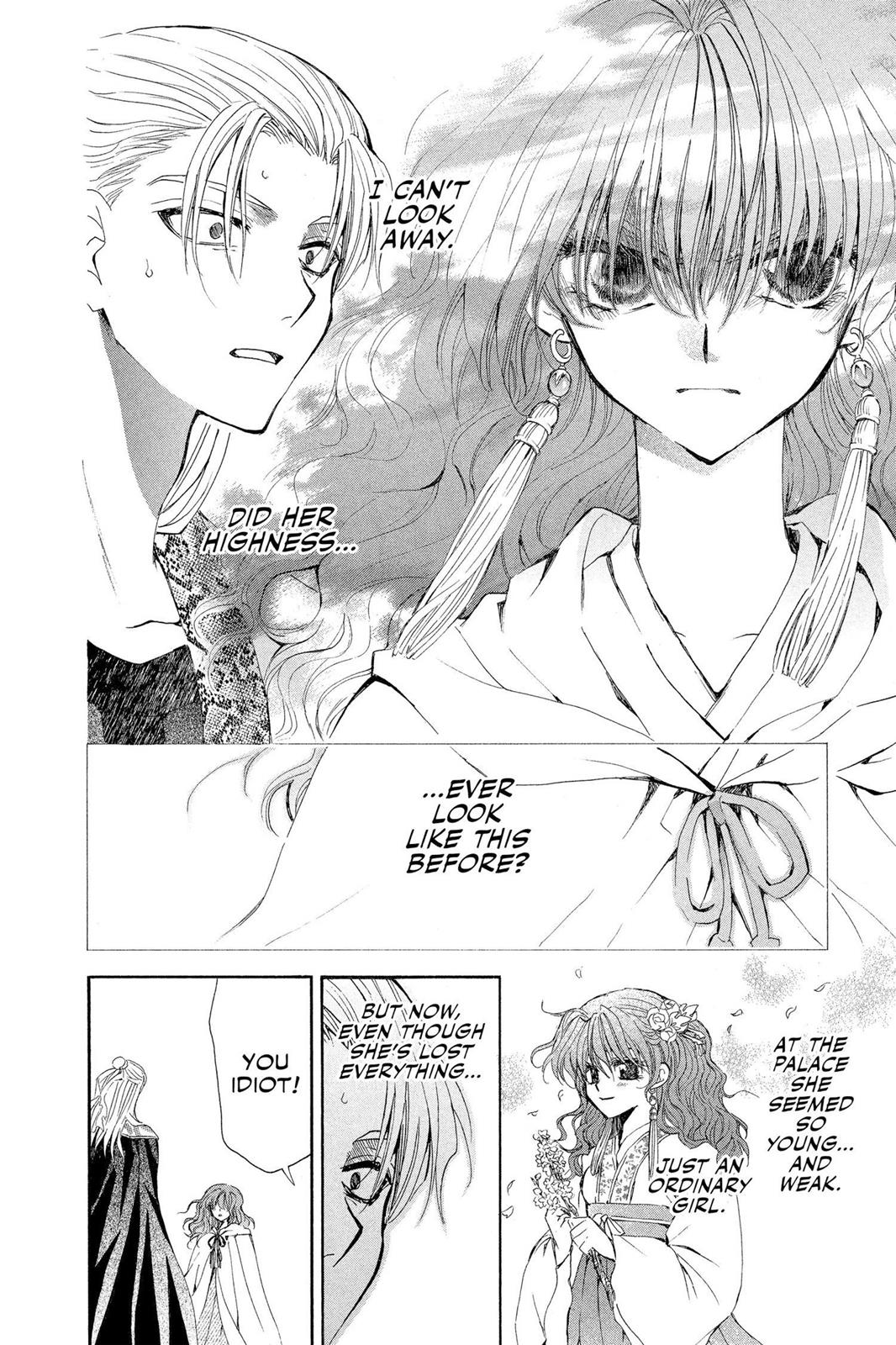 Yona of the Dawn Chapter 10 - Page 4