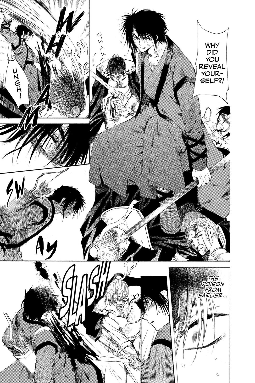 Yona of the Dawn Chapter 10 - Page 5