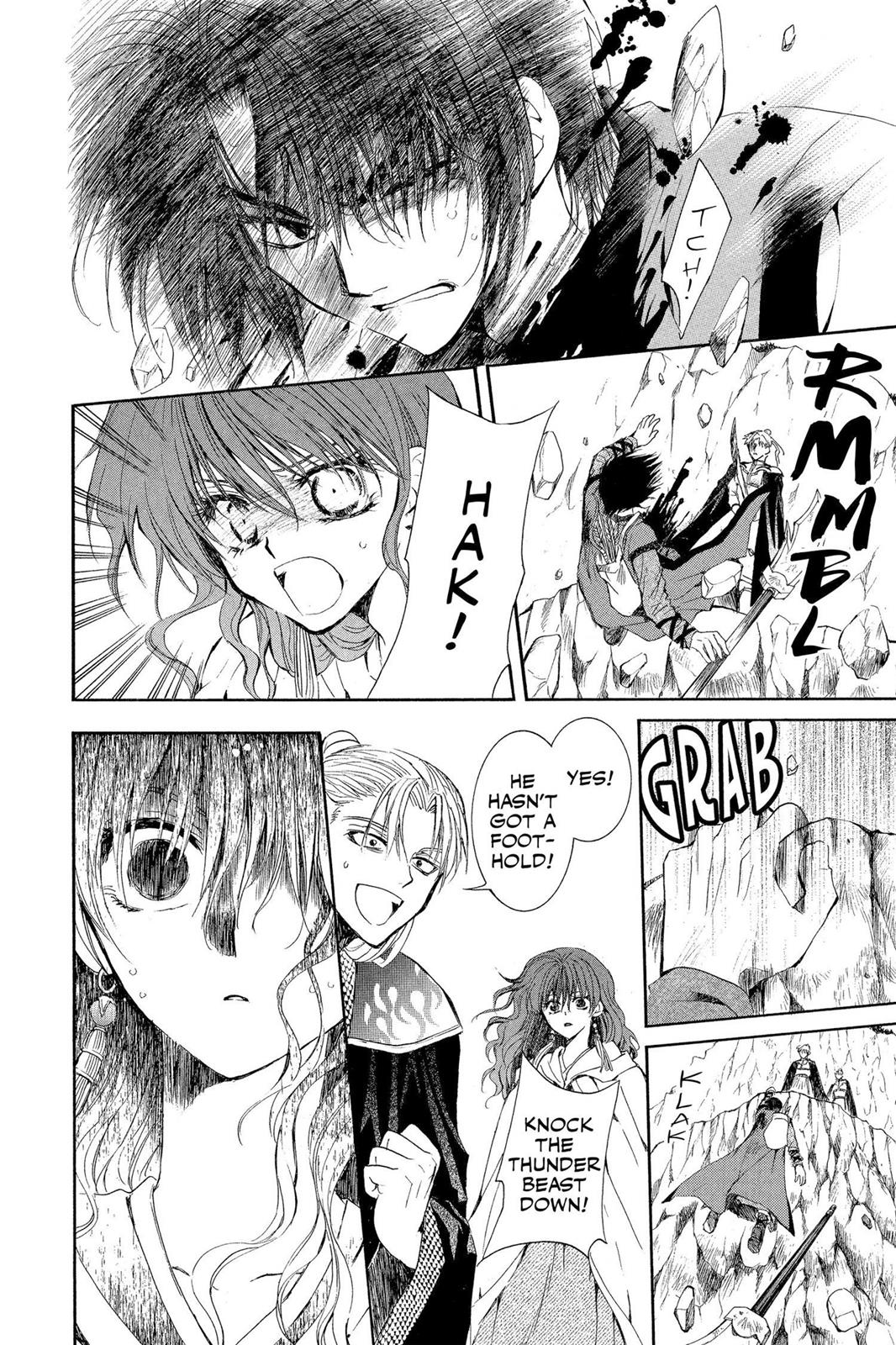 Yona of the Dawn Chapter 10 - Page 6
